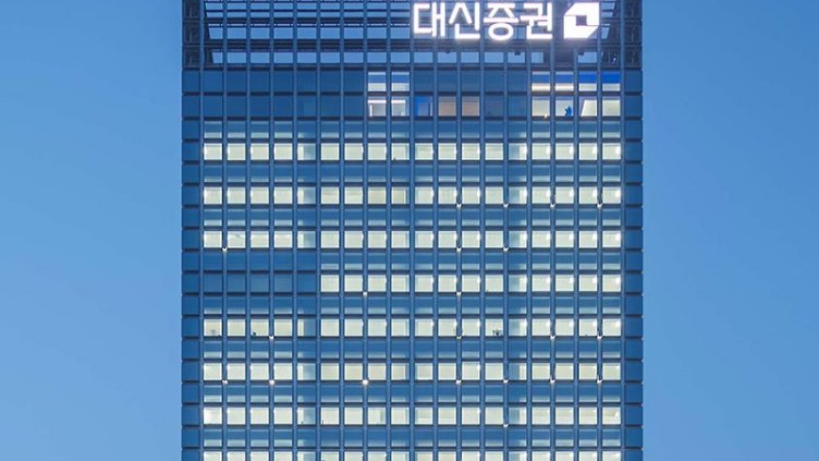 Building exterior view