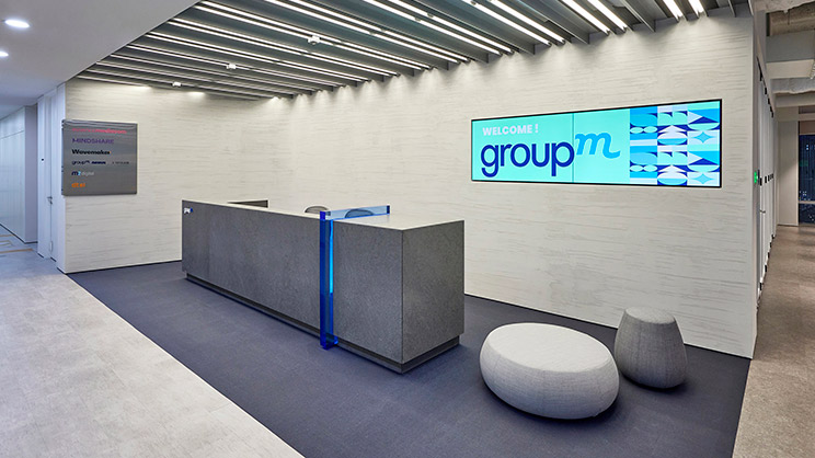 groupm reception