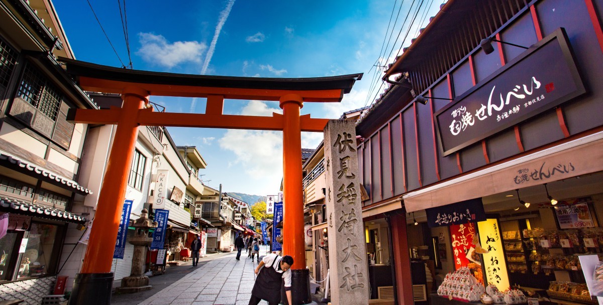 osaka streetview